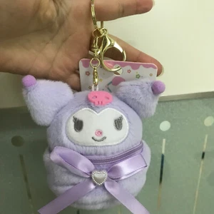 Carina Borsa per Auricolari Portachiavi Viola Moneta Chiave Portachiavi Regalo - Foto 1 di 6