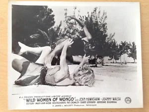 Lobby Cards & Stils: WILD WOMEN OF WONGO, THE 1958 (15) Jean Hawkshaw - Picture 1 of 12
