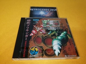 CHOTETSU BRIKINGER IRON CLAD  NEO GEO CD SNK  SPINE CARD + REG CARD NEO GEO - Picture 1 of 4
