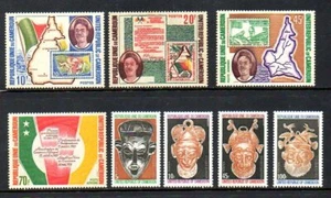 Briefmarken Kamerun - Scott #'s 561/C201 - postfrisch - Bild 1 von 2