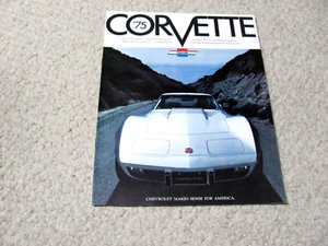 1975 CHEVROLET CORVETTE (USA) SALES BROCHURE... - Picture 1 of 2