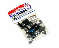 Tamiya Hop-Up Options TT-02B FRP Rear Damper Stay Set OP-1557 54557