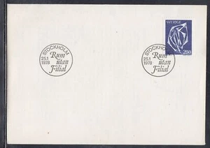 Sweden Scott 1233 FDC - Space Without Affiliation - Picture 1 of 1