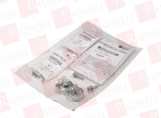 BOSCH SUP-M01-DKCXX.3-040 / SUPM01DKCXX3040 (NEW IN BOX) - Изображение 1 из 1