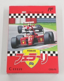 Coconut Japan Ferrari Famicom Software