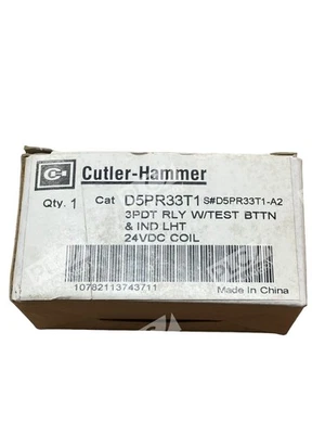 Cutler Hammer D5PR33T1 A2 3Pdt Rly W/Test Button & Indicator Light - Image 1 of 4