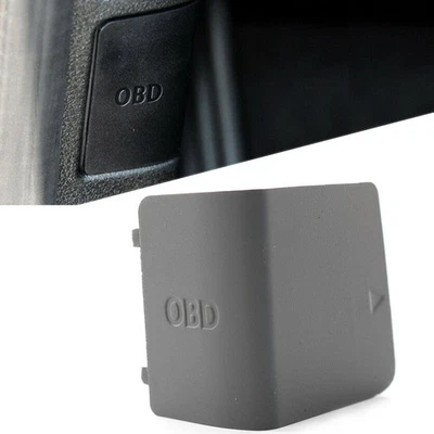 ABS LHD Gray OBD Cover Socket Trim For BMW 1 Series E81 E82 E87 E88 X1 E84 06 03 — 第 1/4 张图片