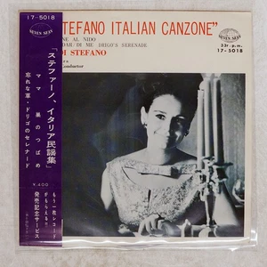 Giuseppe di Stefano Di Stefano Ital Seven Seas 175018 Japan VINYL 7 - Picture 1 of 1