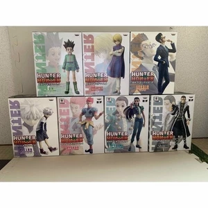 Hunterhunter DX Figur - Bild 1 von 4