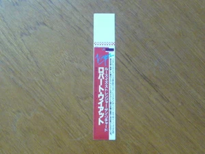 Robert Wyatt: "Ruth is Stranger" Promo Obi [no cd japan mini-lp soft machine QYO - Picture 1 of 1