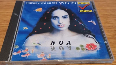 NOA - A CHINOAM NINI GIL DOR  -  CD - image 1 of 3