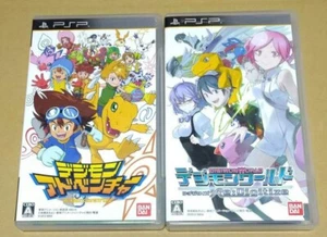 Digimon Adventure & Digimon World Re:Digitize 2 Set Sony PSP versión japonesa probado - Imagen 1 de 4