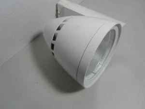 Juno Track Lighting T265L G2 3500K Conix II 40W Dimmable LED Flood, White. - Picture 1 of 6