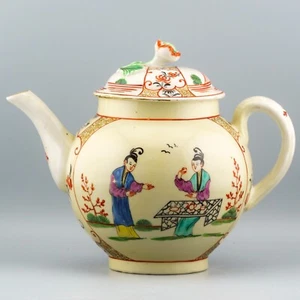 English Worcester Porcelain Teapot Cover Mandarin Zorensky Collection Circa 1770 - Picture 1 of 18