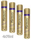 4 X Harmony Gold Hair Spray Extra Firm Hold & Shine 4x75ml 