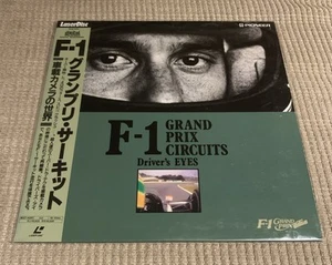 F1 Grand Prix Circuits Drivers Eyes (Laserdisc) Japan Import PILW-1001 RARE! - Picture 1 of 2
