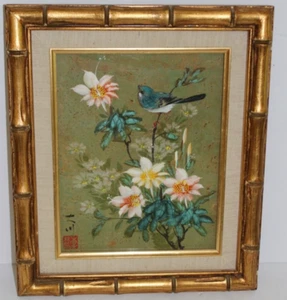 Signed Blue Bird with Foil Background - Art= 9.5"x7.5" Frame= 13.75"x11.75" - Picture 1 of 6