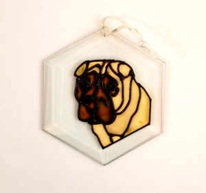 Glass Suncatcher Shar Pei Dog 5" Ornament - Picture 1 of 6