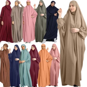 Burqa Overhead Khimar Caftan Abaya Muslim Women Prayer Dress Islamic Kaftan Robe - Picture 1 of 284
