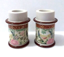 VTG Pair Asian Motif Porcelain Tapered Colonial Candle Holder Peacocks Japan