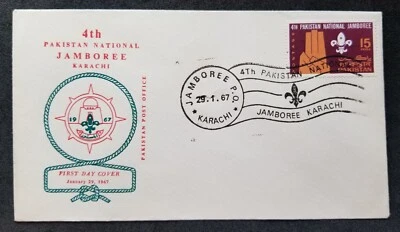 [SJ] Pakistan 4th National Boy Scouts Jamboree 1967 (stamp FDC) - Image 1 of 4