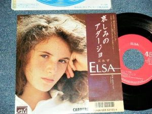 ELISA Japan 1987 K07S-7094 NM 7"45 T'EN VA PAS - Picture 1 of 6