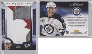 2012-13 Panini Prime Prime Colors Logo /12 Alexander Burmistrov #61