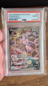 PSA 10 Espeon V 081/069 FA S6A Eevee Heroes Japanese Pokemon Card GEM MINT - Picture 1 of 3