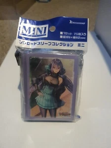Cardfight Vanguard Overdress Vol 562 Coming Beauty, Erminia 70 Pcs Sleeves NEW - Foto 1 di 2