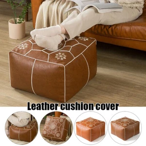 Moroccan Embroidery Footstool Cover Square PU Leather Pouffe Cushion Unstuffed - Picture 1 of 14