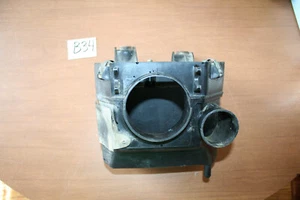 1986 Honda ATC 250ES Big Red Air Cleaner Box Housing Airbox OEM 86 C - Picture 1 of 9
