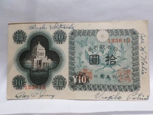 Old Japan 10 Yen Banknote, Military AUTOGRAPHS Yung Whiteside Nalia - Picture 1 of 6