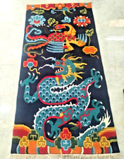 Hand Knotted Tibetan Tulku Dragon Meditation Rugs,Kaleen, Soft Touch