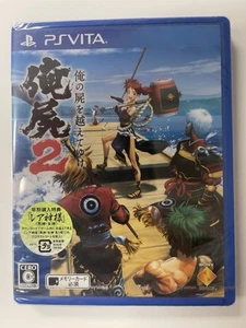 Oreshika Tainted Bloodlines 2 PlayStation PS Vita Japonés Nuevo - Imagen 1 de 2