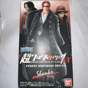Shanks Super One Piece Styling EXSTRONG BROTHER SPECIAL BANDAI 2011 BOXED F/S Jp - Picture 1 of 2