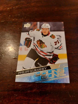 Philipp Kurashev Young Guns Rookie 2020-2021 Chicago Blackhawks  - Image 1 of 2