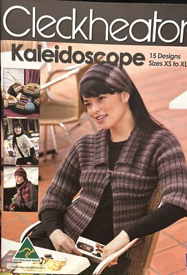 Cleckheator Kaleidoscope 15 Designs Sizes XS to XL - Image 1 of 4