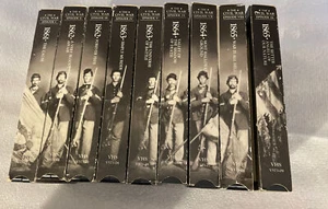 Civil War, The - V573 - Ep. 1-9 (VHS, 1991) - Picture 1 of 1