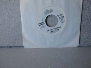 BYRNE,SIMON 7"vinyl...I'M ONLY DREAMING/same...EPIC...M-...'86 - Picture 1 of 2