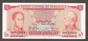 Venezuela 5 Bolivares 29.1.1974; UNC; P-50h; L-B321h; Generali; Pantheon - Foto 1 di 2
