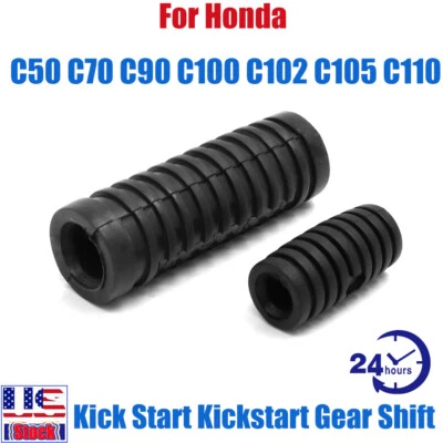 Kick Start Kickstart Gear Shift Rubber For Honda C50 C70 C90 C100 C102 C105 C110 - Image 1 of 4