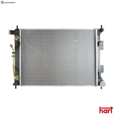 KÜHLER MOTORKÜHLUNG 622 267 FÜR HYUNDAI KIA G4NB 1.8L G4FC/G4FG 1.6L 4cyl i30 - Image 1 of 4