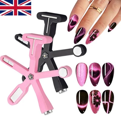 6 in 1 Cat Eye Magnet for Nails, Nail Polish Tools Magnet for Cat Eye Gel Polish - Image 1 of 4