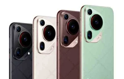 GOPHONE P 70 ULTRA  6GB RAM  128GB MEMORIA ANDROID DISPLAY 6.8" DUAL SIM BLACK - Immagine 1 di 4