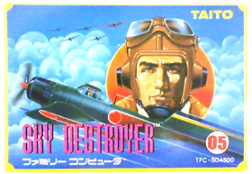 TAITO Sky Destroyer Famicom FC CIB NTSC-J Japan 1985 Vertical Shooter Rare Game