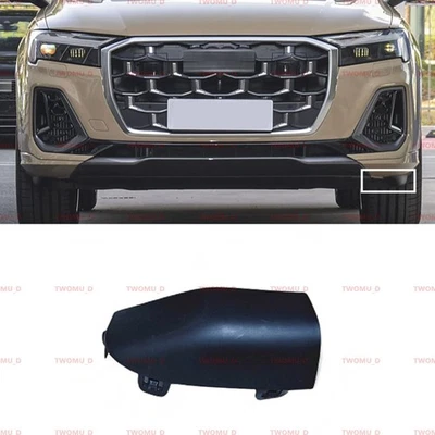 ☀Placa de cubierta de esquina inferior del parachoques delantero izquierdo para Audi Q7 S-Line SQ7 2025-26 Foto 1 de 4