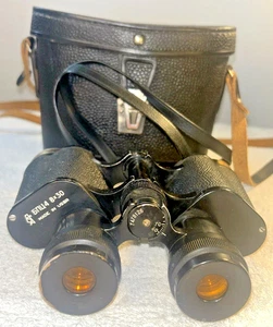 8 x 30 Binoculars БПЦ4 KOMZ Russian USSR with Leather Case & Carry Straps - Picture 1 of 16