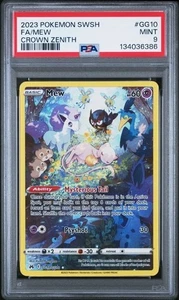 PSA 9 COMO NUEVO Mew Full Art Crown Zenith: Galarian Gallery Holo GG10/GG70 - Imagen 1 de 2