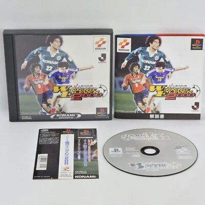 PS1 WINNING ELEVEN 2000 J LEAGUE PES Spine * Playstation For JP System p1 - Image 1 of 2