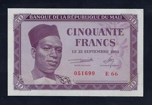 MALI 50 Francs 1960 P-1 UNC - Picture 1 of 2